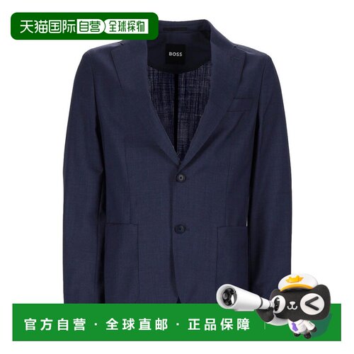香港直邮BOSS HUGO BOSS 男士夹克 505619911027871E18 SS2026