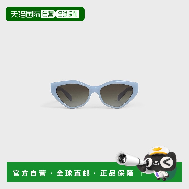 1h可退 欧洲直邮CELINE 赛琳 思琳 25秋冬 4S323CPLB.07ZM 女士