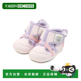 日本直邮日潮 FIRST｜IFME 耳袋小熊图案夏季学步鞋 20-5300透气