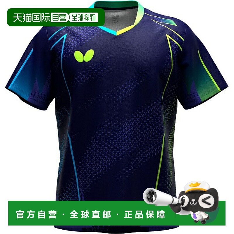 日本直邮Butterfly Nasus 乒乓球比赛衬衫 短袖上衣47180-178新款