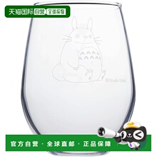 【日本直邮】Noritake 不倒翁龙猫与白四叶草 TTR-5/T45102