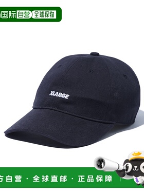 1h可退 日本直邮XLARGE男女同款全棉柔适曲边小Logo棒球帽 101253