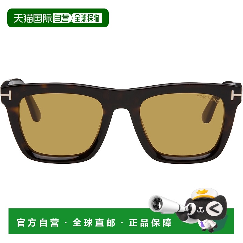 1h可退 香港直邮潮奢 Tom Ford 汤姆 福特 男士 棕色 Lelio 太阳 - 封面
