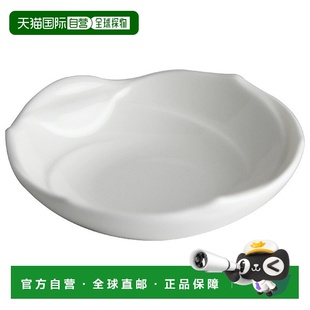 盘子 厘米 50460 鸣海骨瓷 日潮跑腿NARUMI 9652 专业风格