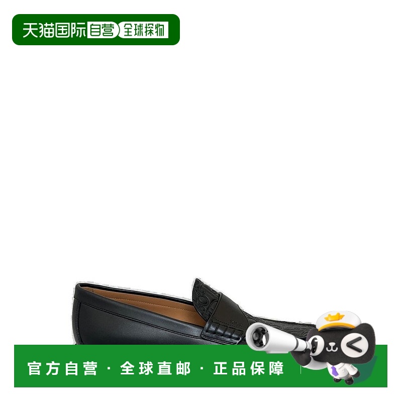 1h可退 香港直邮Dior Homme 迪奥 桀傲 男士 標誌壓花樂福鞋 3LO1