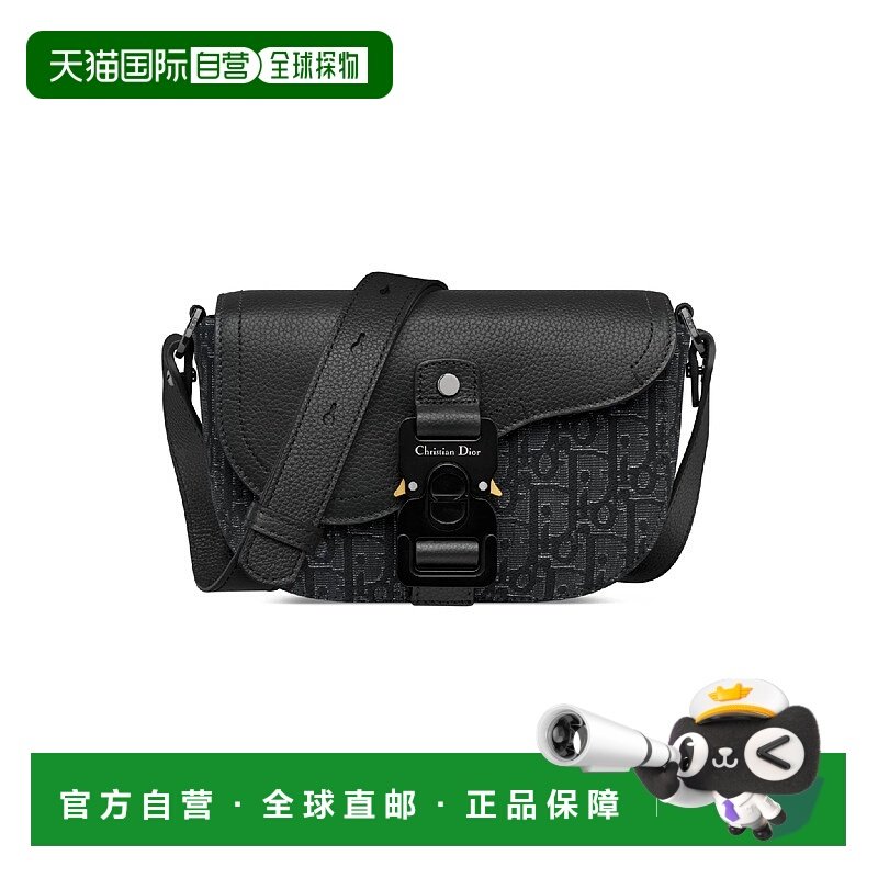 1h可退 欧洲直邮DIOR 迪奥 25秋冬 2ADCA435YNZ_H06K 男士 单肩包