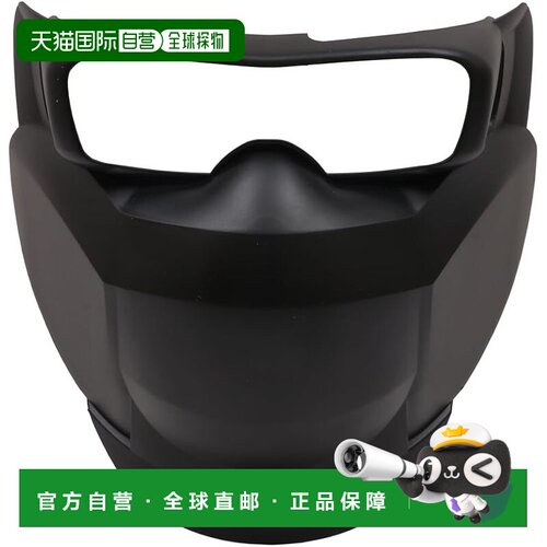 【日本直邮】YAMAZEN YI-GGL1-MASK 自动变光护目镜用硬面罩