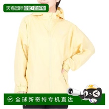 日本直邮PUMA Logo徽标连帽拉链长袖夹克外套 女款 米色彪马