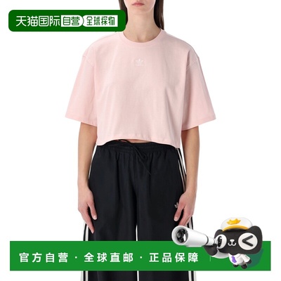 1h可退 香港直邮Adidas 女士 基础款短款T恤 KD1365SANDY PINK