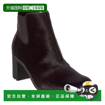 自营Arche Shelsi Haircalf Boot - Black 女靴美国直发奥莱