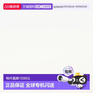 1h可退 香港直邮valentino 华伦天奴 女士 Bague Ovalette en met