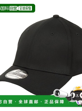 自营 New Era 39THIRTY NE1000 棒球帽纯色男女通用弹力简约品牌