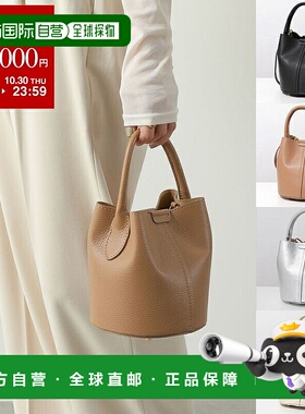 日本直邮Andrea Cardone 1897 单肩包女士皮革手提包斜挎包多种颜