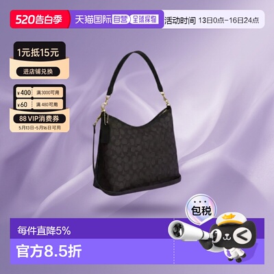 COACH/蔻驰 Laurel 31标志性老花单肩包拉链流浪包CV975