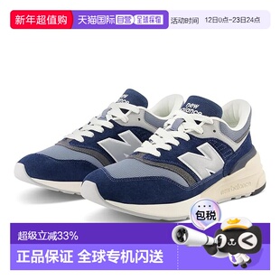 1h可退 香港直邮New Balance 男士 997R 运动休闲鞋