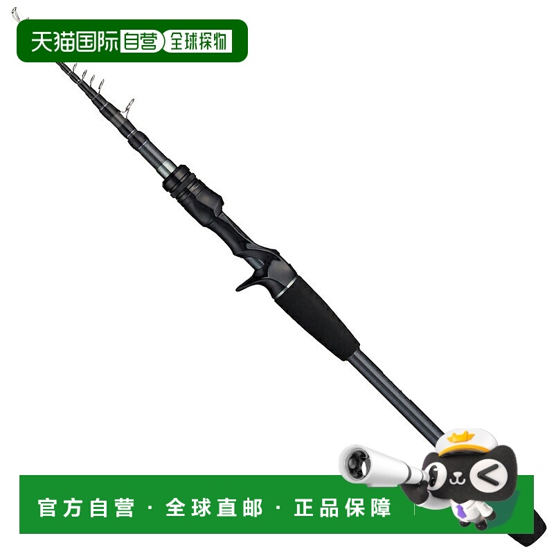 日本直邮Tailwalk B-BREAMER SSD 下巴杆 C73ML/SL-T