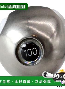 日本直邮Freeslide TG Head Plus 100克 6. 纯色 P568