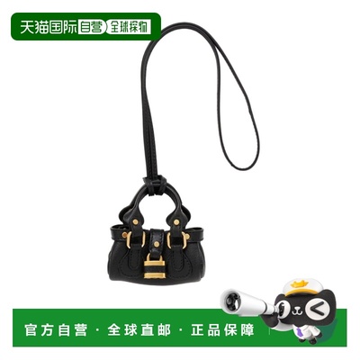 1h可退 香港直邮女士 Symbols Mini Paddington 包饰 26SS