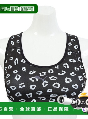 日本直邮PUMA 女士TRN EDGE中支撑运动文胸 AOP 527995 01 [黑色]