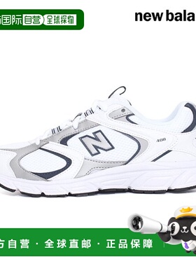 韩国直邮NEW BALANCE 纽巴伦 408 训练鞋/跑步鞋 (ML408A)运动鞋