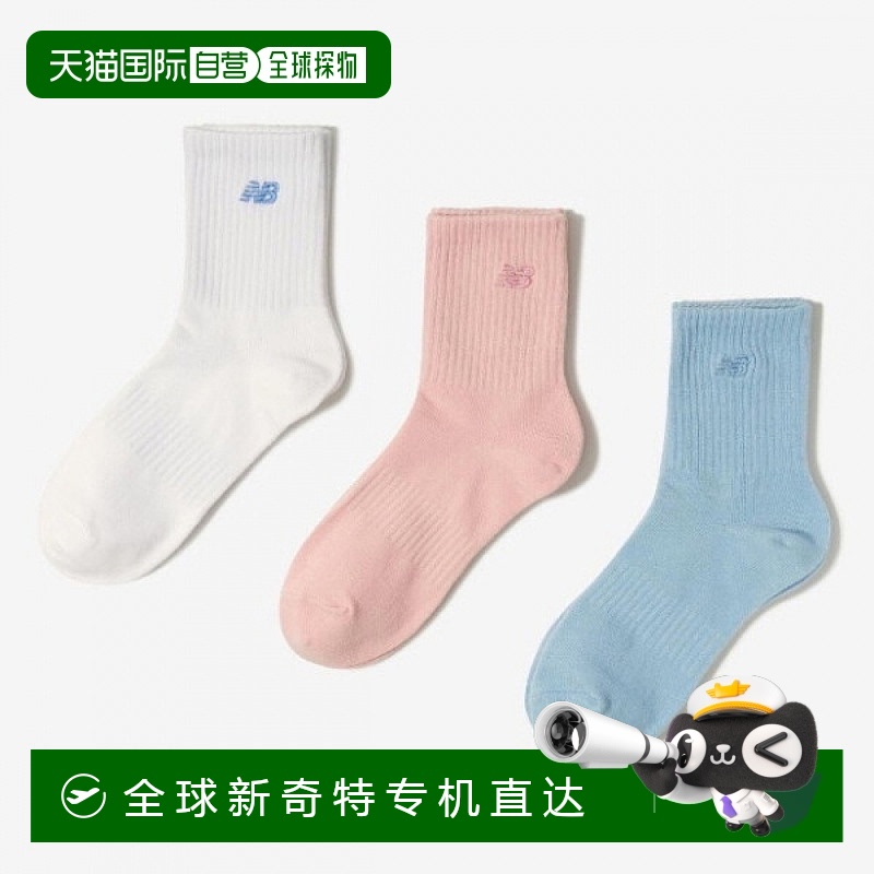 1h可退 韩国直邮newbalance  袜子