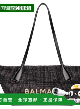 1h可退 香港直邮Balmain 巴尔曼 女士 黑色小号 Track 托特包 GN1