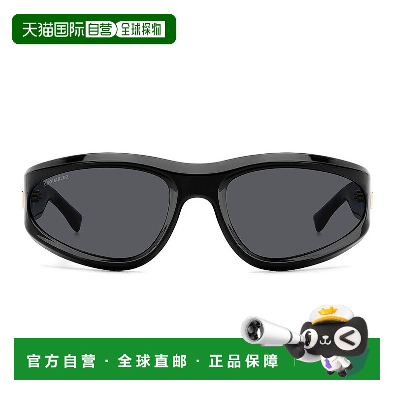 1h可退 香港直邮DSQUARED2 女士太阳镜 D20101S807 SS2023 黑色 D