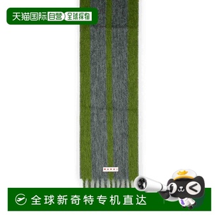 圍巾 1h可退 香港直郵MARNI 男士 AW2025 SCZC0081Y0UAW054LON63