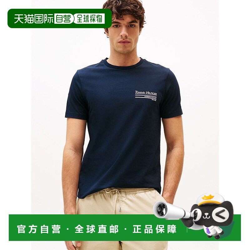 日本直邮TOMMY HILFIGER 希尔菲格Outline Sailing T恤 [TO3203EM