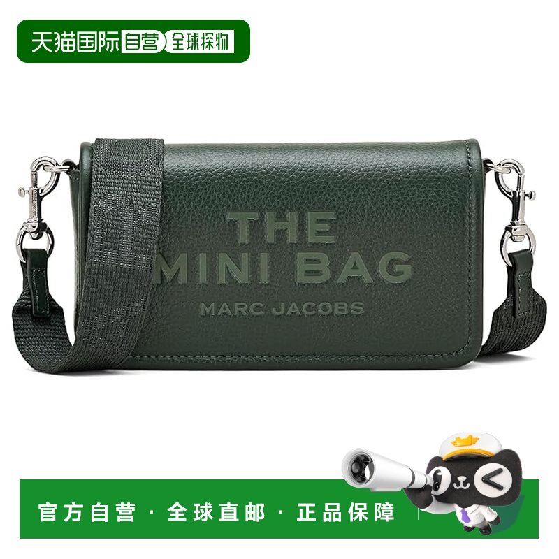 1h可退 香港直邮Marc Jacobs 马克 雅可布 女士 皮革迷你包包,箱包皮具/热销女包/男包,通用款女包,淘宝优惠券,粉丝福利购,淘宝优惠卷