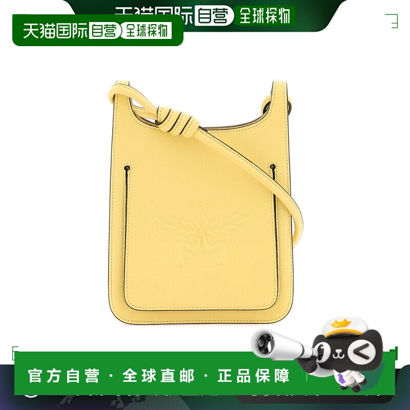香港直邮MCM 女士斜挎包 MWHESAC01Y7 SS2024 黄色手提包单肩包