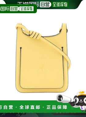 香港直邮MCM 女士斜挎包 MWHESAC01Y7 SS2024 黄色手提包单肩包