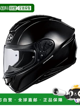 【日本直邮】Ogk Kabuto 轻量头盔 AEROBLADE6 M 金属黑色骑行