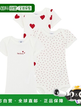 欧洲直邮Petit Bateau 小帆船 童款 ASTRA 睡衣 白色