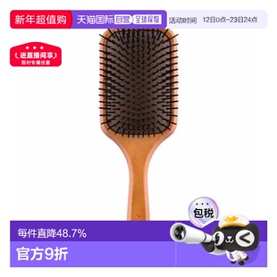 香港直邮AVEDA 头皮按摩便携气囊梳子气垫按摩梳不伤头发呵护秀发