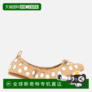 欧洲直邮Hogan 蝴蝶结 H684浅褐色芭蕾舞鞋 铆钉经典