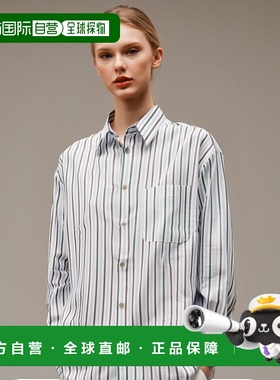 1h可退 香港直邮潮奢 A.P.C. 女士 条纹衬衫 COHEIF12605 white白