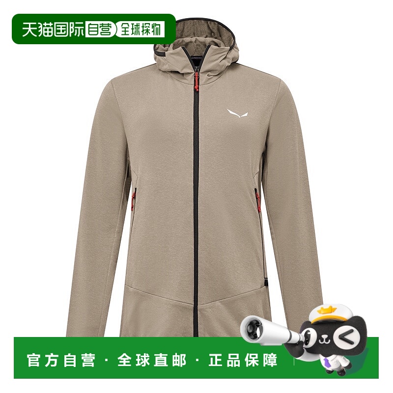 自营欧洲直邮Salewa沙乐华 Agner Hemp 2 女式连帽夹克拉链