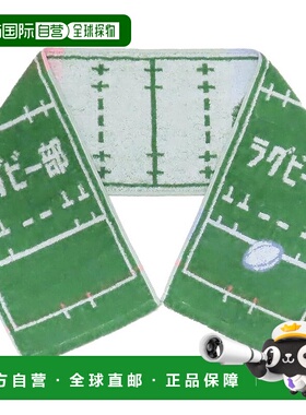 【日本直邮】丸真 Guts 橄榄球俱乐部围巾  棉 0605018300纯棉