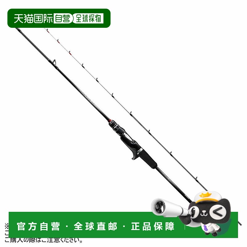 日本直邮Shimano Rod '19 Light Game SS 类型 82 HH185 右