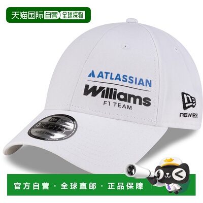 澳大利亚直邮Williams Racing New Era Essentials 9FORTY Cap 白