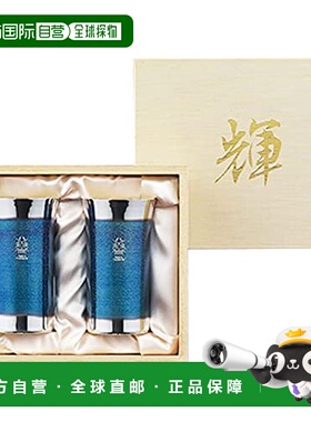 【日本直邮】Tamahashi 小杯2件套 150ml辉 纯铜 银古美KG-16