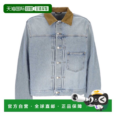 欧洲直邮haikure 男士 夹克衫