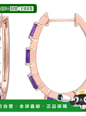 自营 Mimi & Max 2 1/6 克拉 TGW 非洲紫水晶白色托帕石镀玫瑰纯