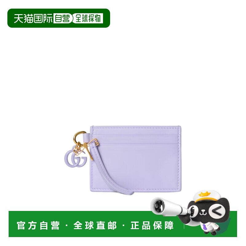 香港直邮GUCCI 女士钱包 847477AAEVB5306 AW2025 紫色 饰有双 G