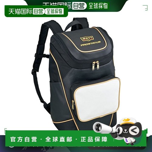 日本直邮ZETT 背包 BAP420-1119正品时尚 日常通勤简约百搭高级感