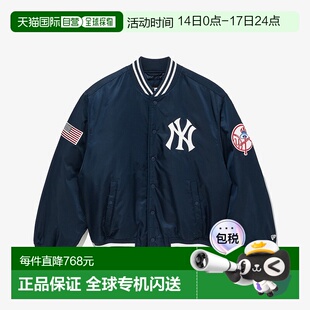 韩国直邮NEW ERA 海军蓝 MLB 纽约洋基队正品运动场夹克 14742064