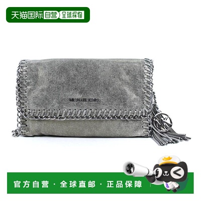 1h可退 【美国直邮】Michael Kors|Michael Kors 女士 Chelsea 皮