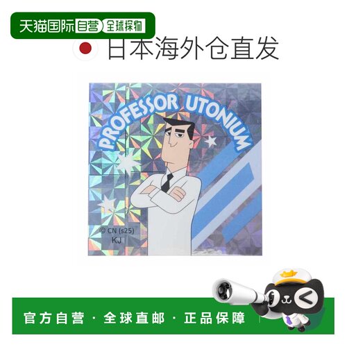 日本直邮Korekira 贴纸-飞天小女警贴纸-教授-Kamio Japan-装饰贴