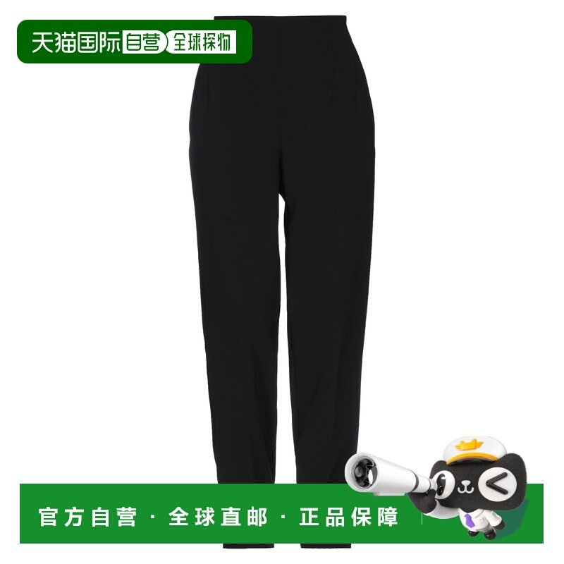 1h可退 香港直邮潮奢 Moschino 莫斯奇诺 女士 正装长裤 black黑,女装/女士精品,西装裤/正装裤,淘宝优惠券,粉丝福利购,淘宝优惠卷